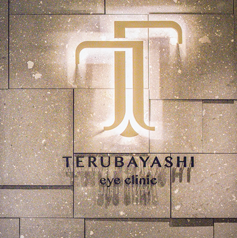 大学病院で後輩を指導されていたと